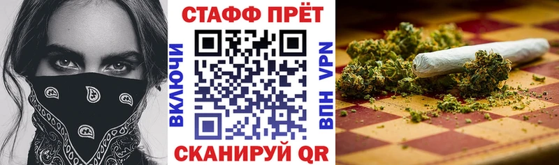 Купить Каннабис  A-PVP  Мефедрон  Белебей