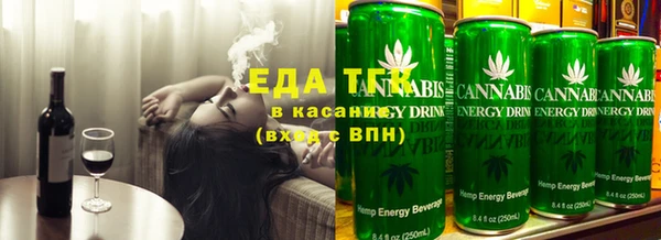 не бодяженный Сосновый Бор