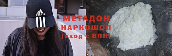 дмт Сосновоборск
