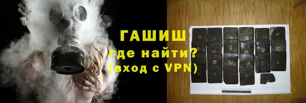 экстази Сосновка