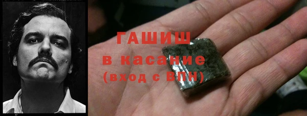 экстази Сосновка