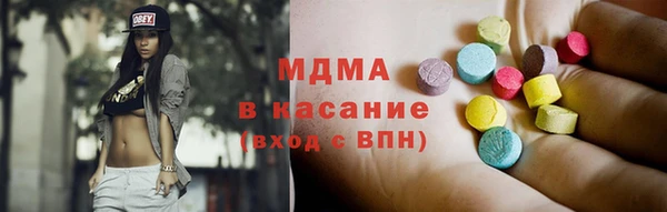 дмт Сосновоборск