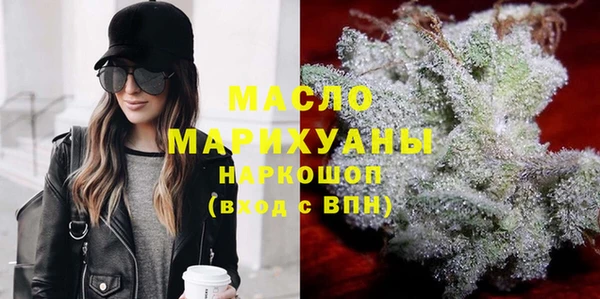 не бодяженный Сосновый Бор