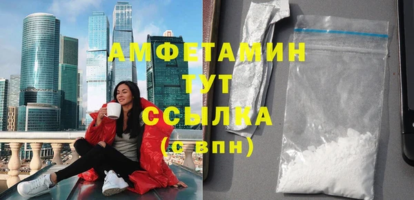 не бодяженный Сосновый Бор