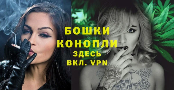 прущая мука Алапаевск