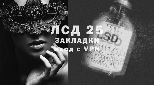 дмт Сосновоборск