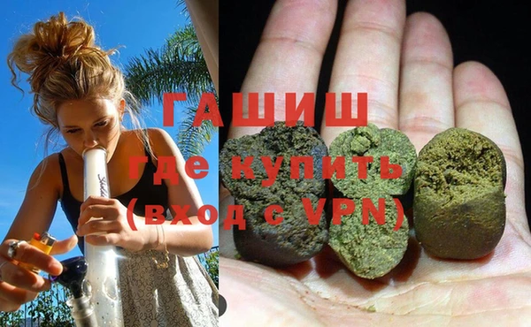 экстази Сосновка
