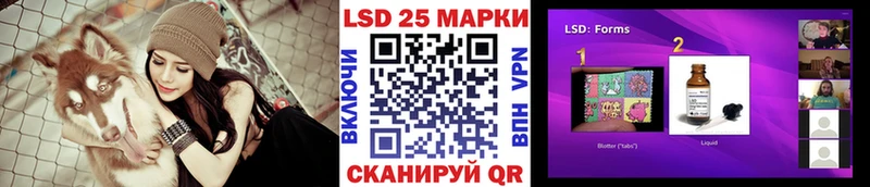Марки NBOMe 1,8мг  Купить где  Белебей 